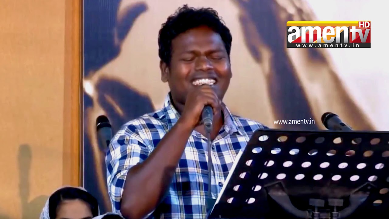 പുറംപറമ്പിൽ കിടന്ന എന്നെ പറുദീസ വാസം നൽകി ,ഈ മനോഹരഗാനം ആസ്വദിക്കൂ  | REJIMON