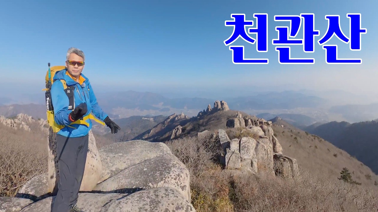 남해 바다보고 싶어 다시 갔는데..
