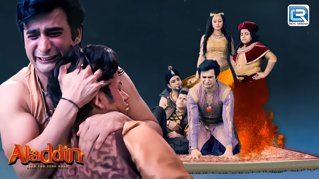जब गुलबदन ने बचाई अपने भाई अलादीन की जान | Aladdin Naam Toh Suna Hoga | New Full Episode 299