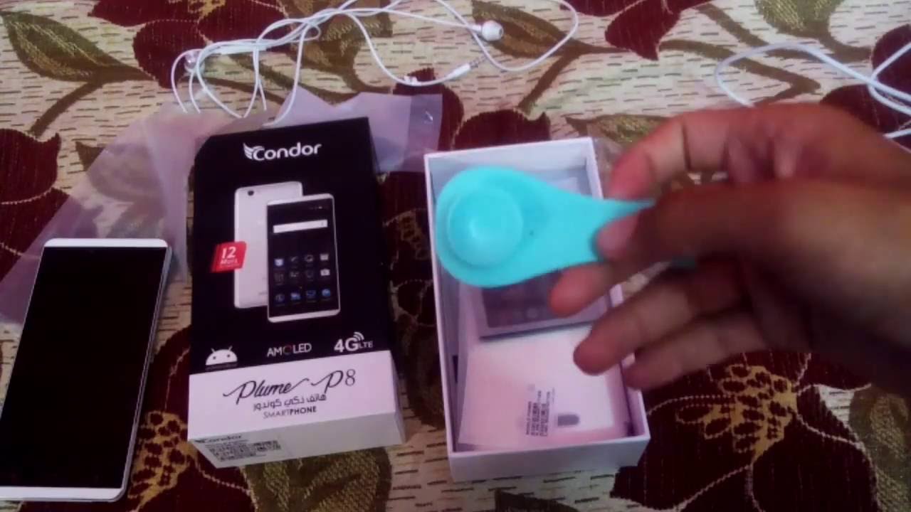 فتح علبة condor plume p8