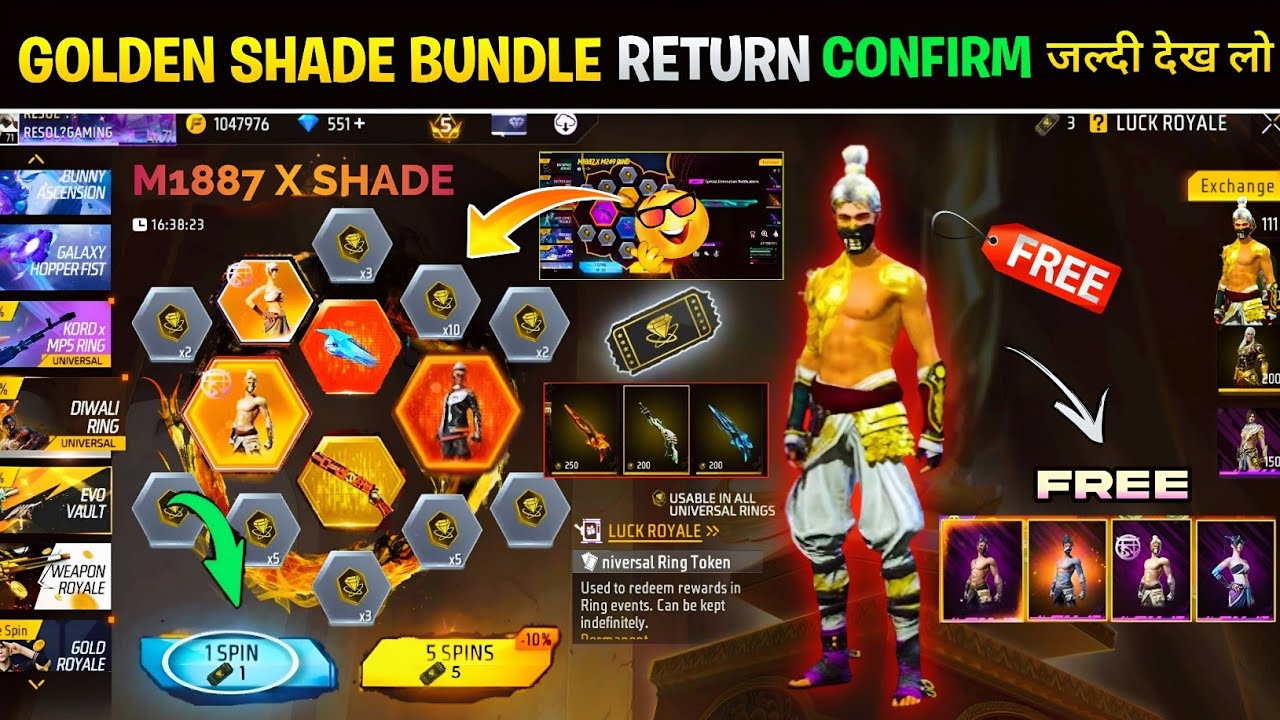 Golden Shade Bundle Return Confirm 2026💥🤯| Next Universal Ring Event M1887 Skinl Free Fire New Event