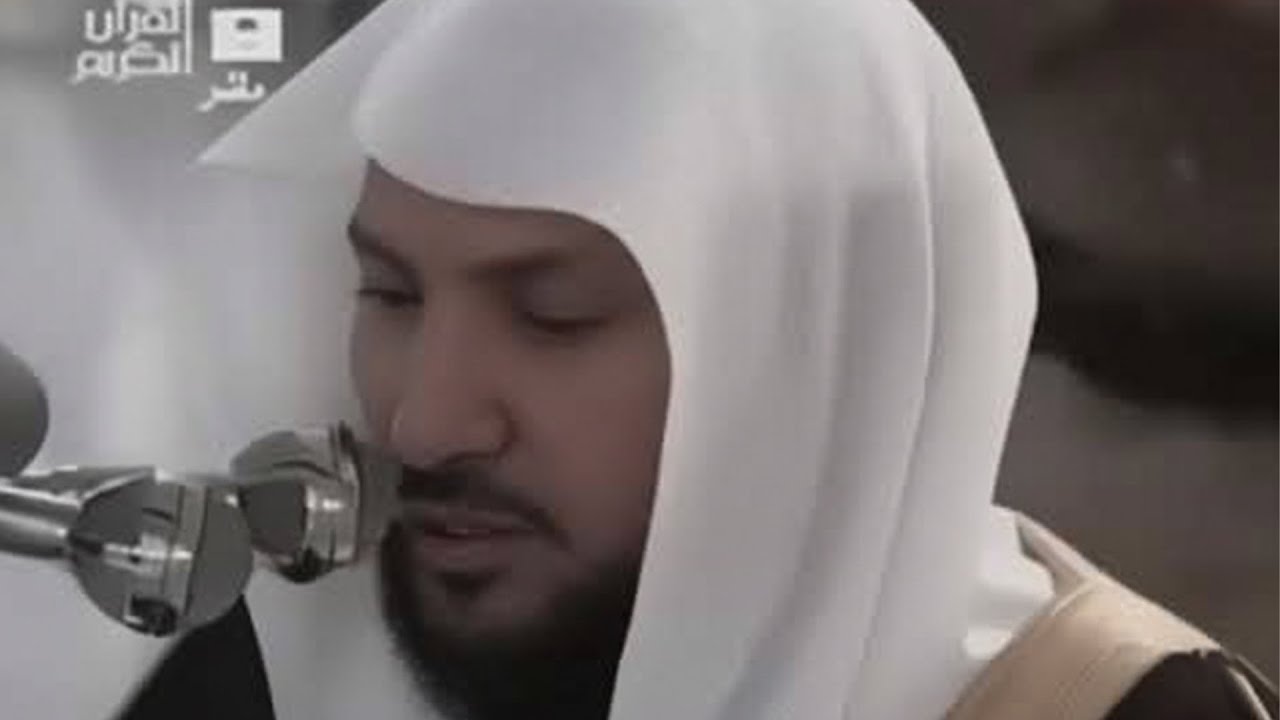 سورة البقرة كاملة بصوت الشيخ ماهر المعيقلي بدون إعلانات