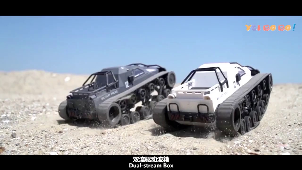 YEIBOBO ! 1/12 RC Tank - High Speed Drift Tank Toy