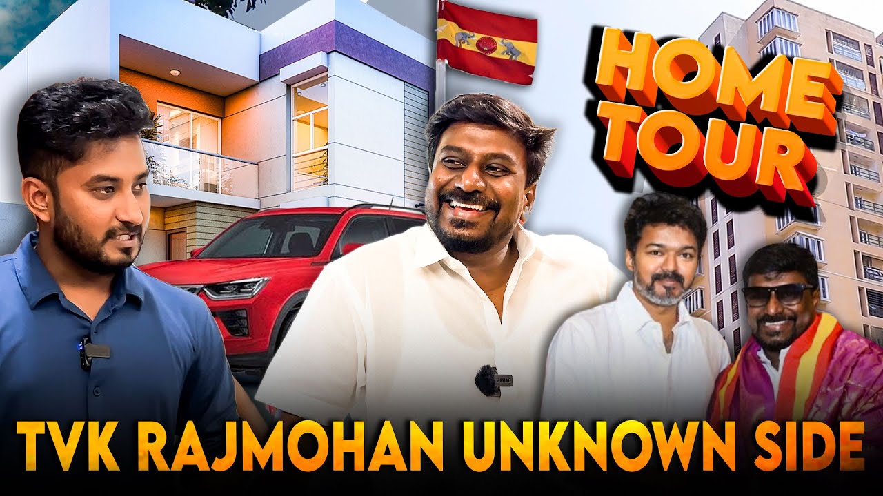 Raj Mohan Home Tour | Vijay செய்த போன்.. திரண்ட TVK | பதவி கொடுத்தப்ப சொன்ன அட்வைஸ் | The Debate