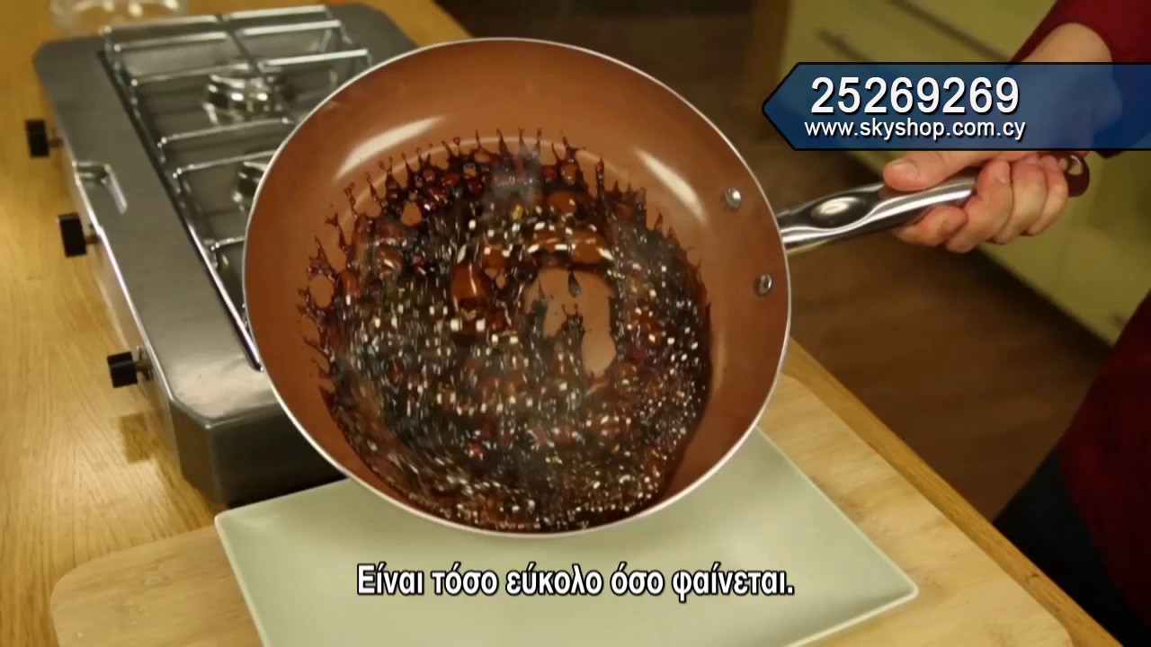 Master Copper