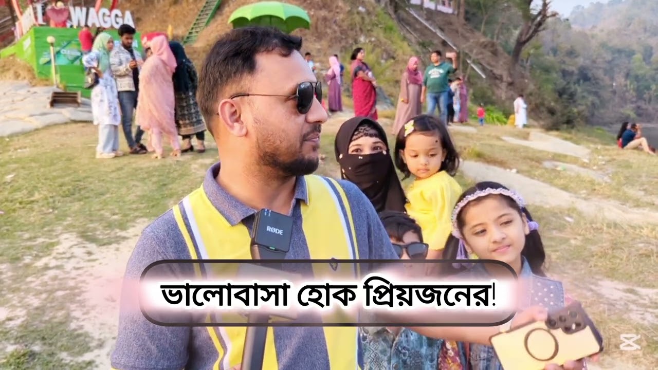 #I'm mainly coming to enjoy beautiful moments!#valentinesday #Kaptai #Zoom #Restaurant #Love