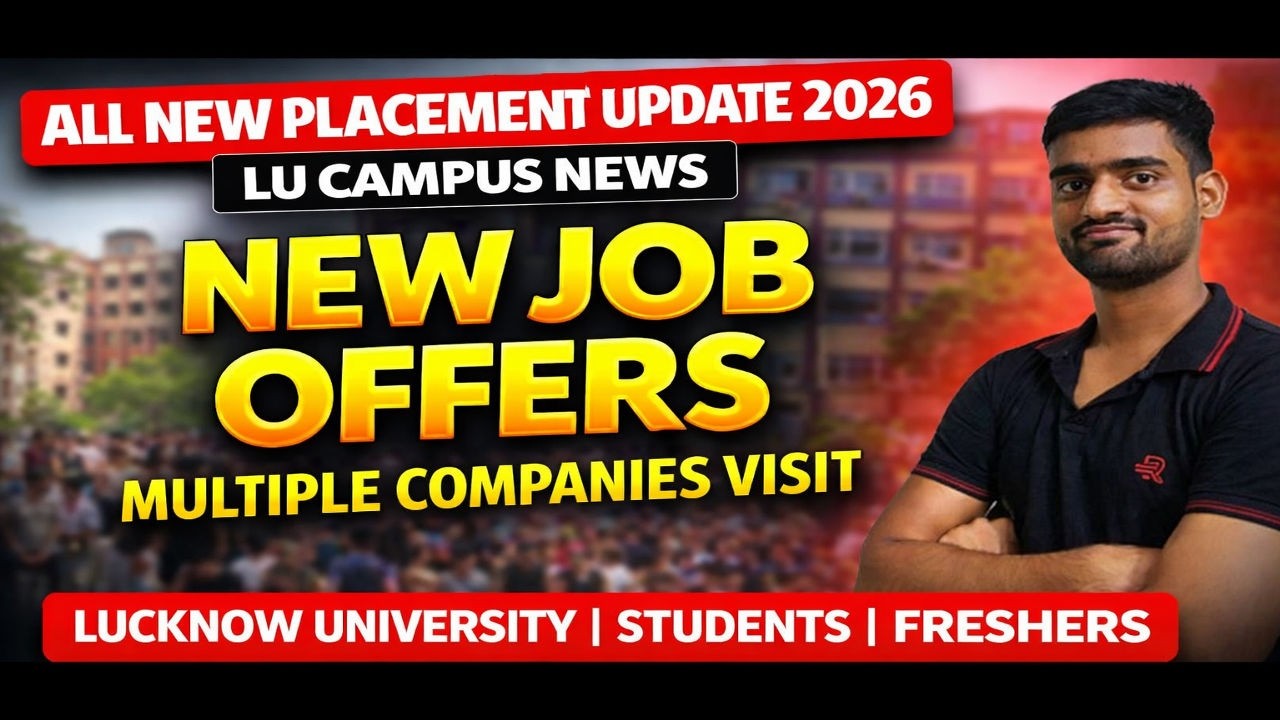 Lucknow University Job 2026 | LU Me Job Ke Liye Apply Kaise Kare? | Complete Process & Eligibility