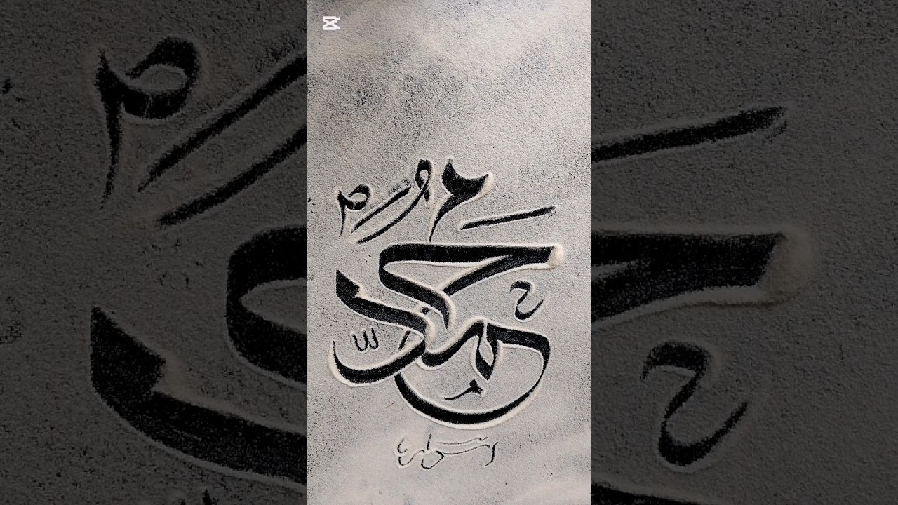 Prophet 