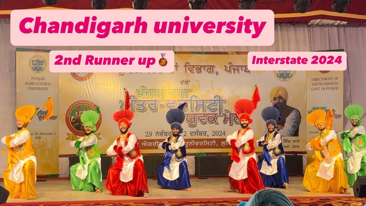 2nd Runner up!🏆 Chandigarh university! bhagra team ! Interstate ! Interversity!