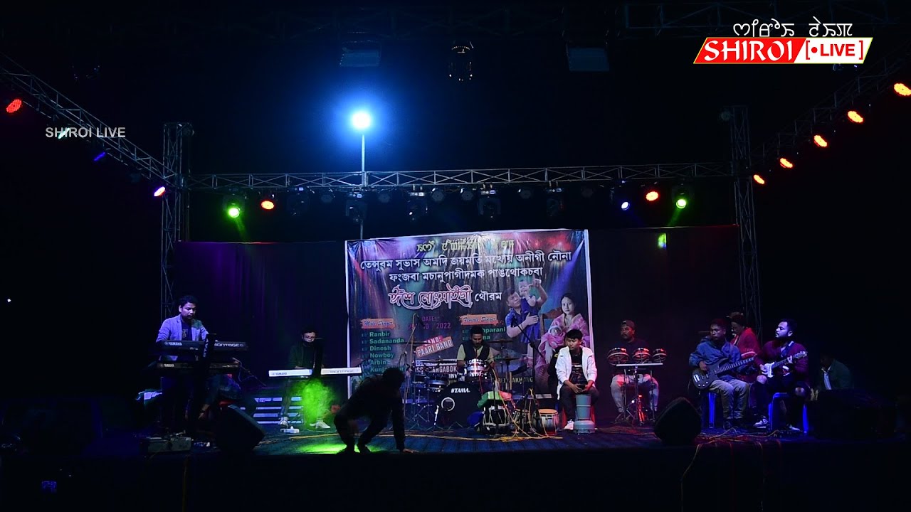 A Musical Nite.