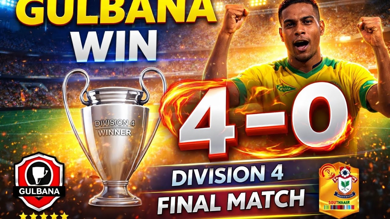 UNSTOPPABLE GULBANA! 🔥 4-0 Victory in Division 4 Final
