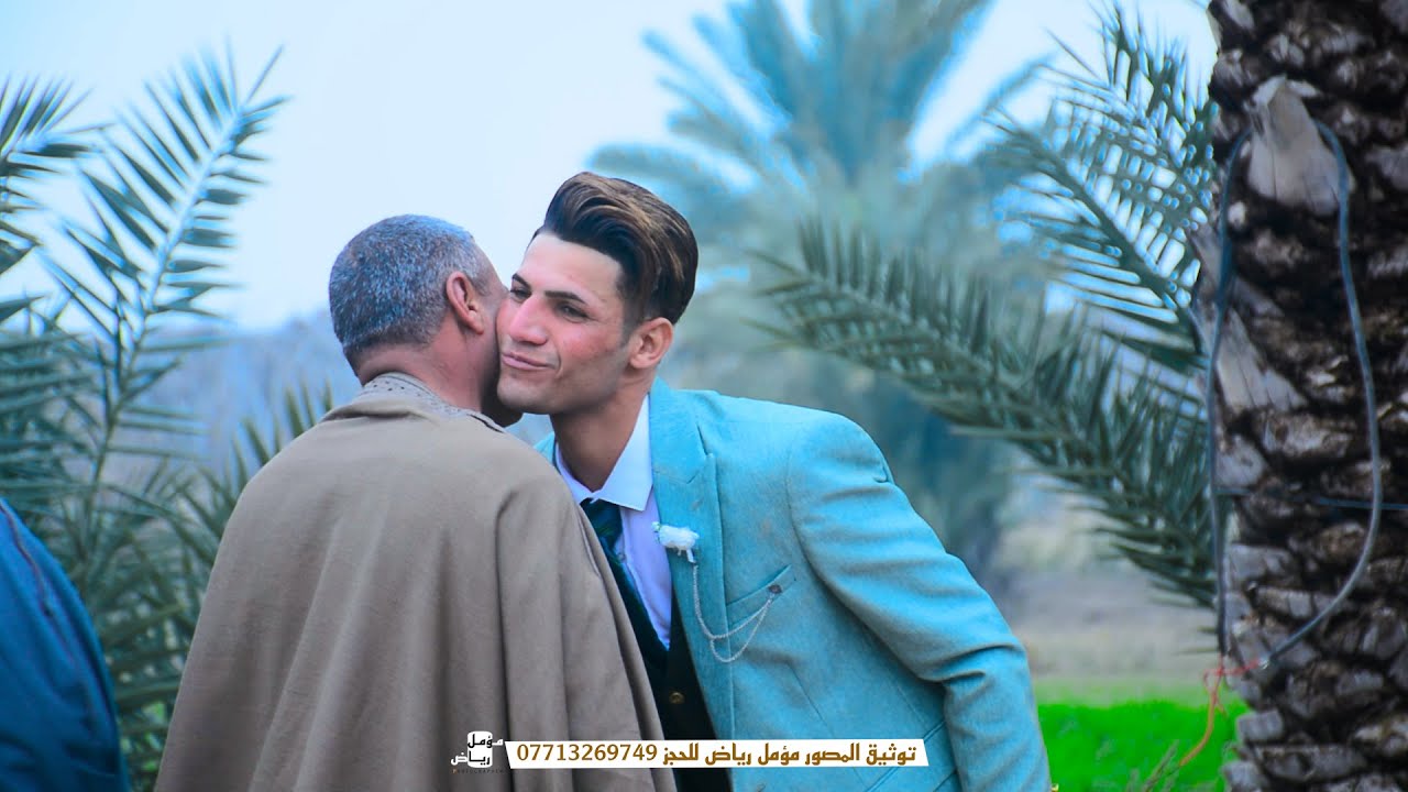 هاي الاعراس ماتتفوت - شوفو الترتيب والاجواء شكد حلوه 😍🤷🏻‍♂️ زفاف الغالي مرتضى هلال البهادلي