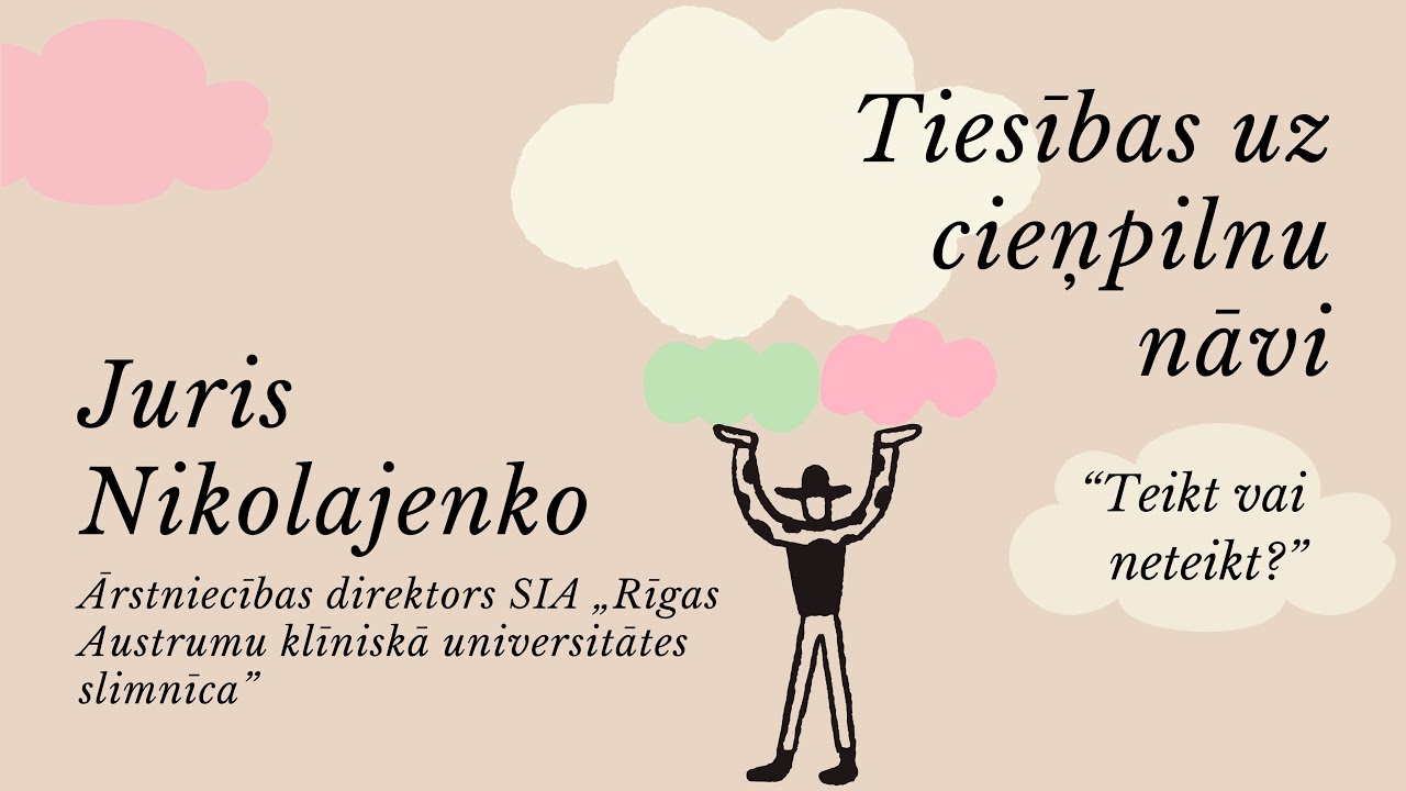 Kad vārdi maina dzīvi:kā pateikt pacientam patiesību? Juris Nikolajenko|RAKUS ārstniecības direktors