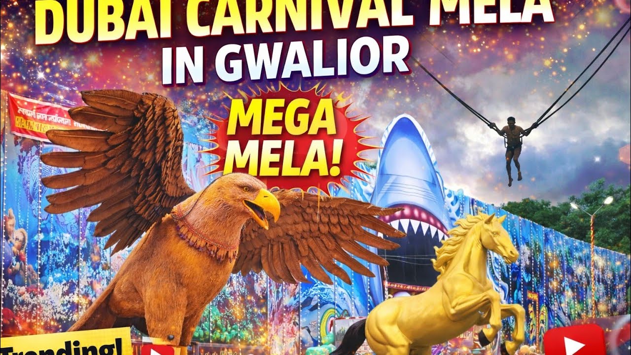 DUBAI CARNIVAL MELA MW BHI MAJA AA YEH HAI ⚡😂