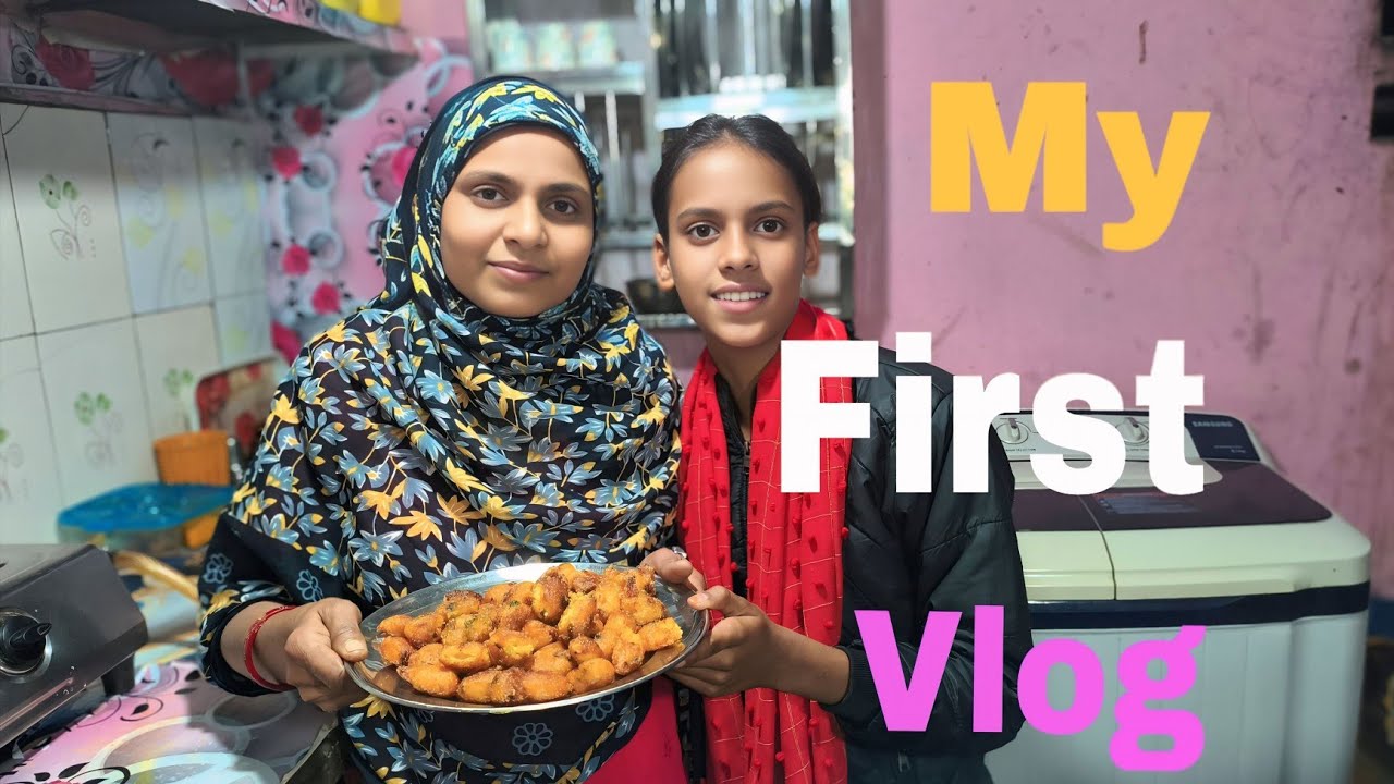 My First Vlog🔥||My First Vlog👍On You tube 😍