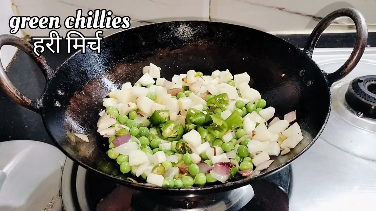 देसी तरीके से मूली मटर की सब्ज़ी | Muli Matar Recipe Hindi