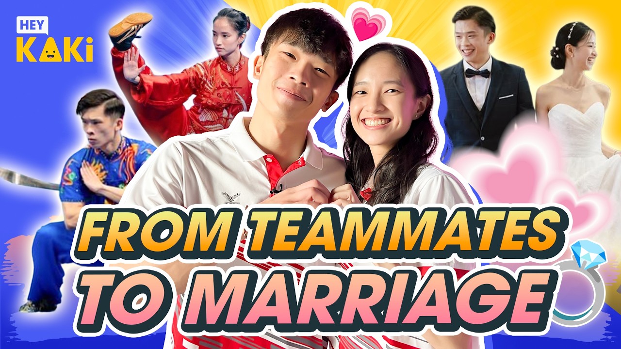 Relationship Advice With Singapore's Wushu Couple (Jowen & Vera) | 23 Questions HeyKaki