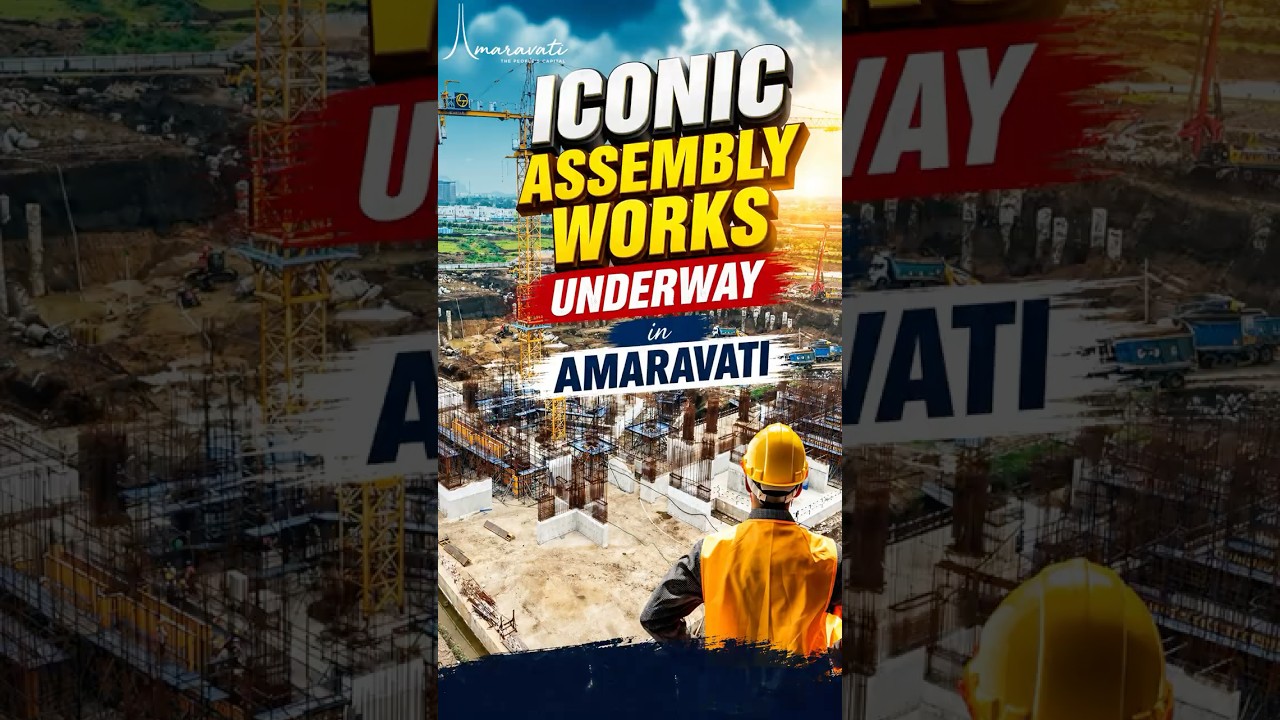 Iconic Assembly Building Construction Progress in Amaravati| #Amaravati #AGC #APCRDA #AndhraPradesh