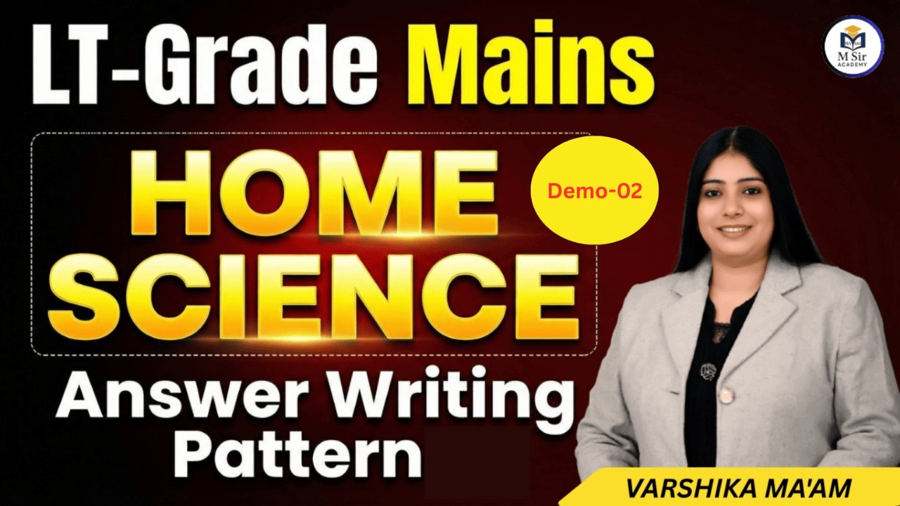 UP LT Grade Home Science Mains 2026 Demo -02 | UPPSC LT Grade Home Science Answer Writing Strategy