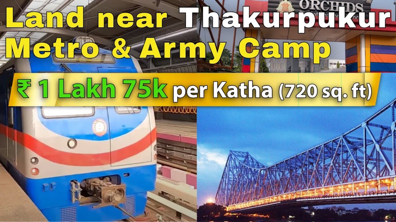 Cheapest land near Joka & Thakurpukur metro | Dream City Joka Kolkata