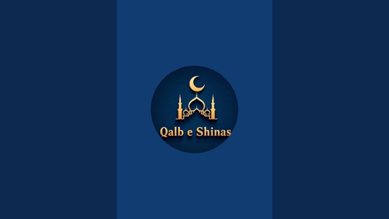 رمضان المبارک کی حقیقت | نیکیوں کی طرف کیسے آئیں؟ گناہوں سے کیسے بچیں؟ (مکمل اسلامی بیان)