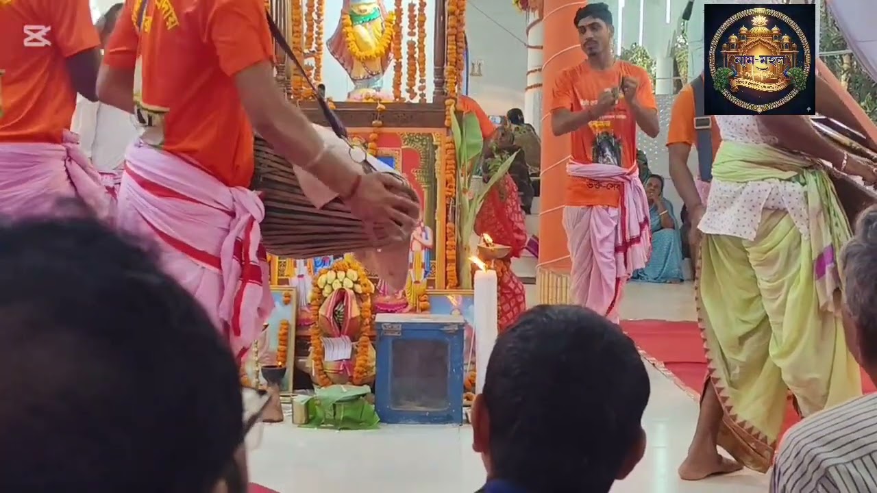 মনোমুগ্ধকর রাগে হরিনাম কীর্তন | সোনার গৌর সম্প্রদায় | সাতক্ষীরা পর্ব-২ (রাগ ভীমপলশ্রী)