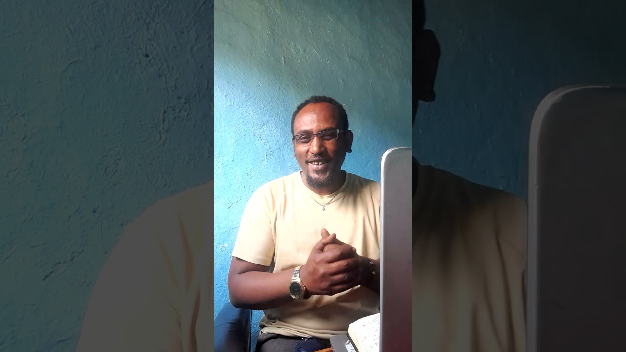 የፊልጵስዩስ መልዕክት መግቢያ Philippians