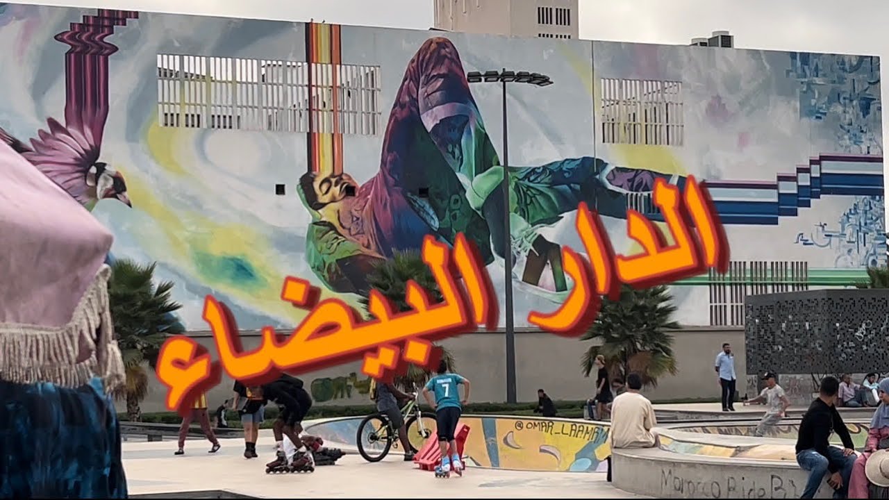 تسارينا فكازا 😍/ الفا 55 /خدينا كلاص فاوليفيري / كازا كبرات وعمرات بزاااف🫣🫣