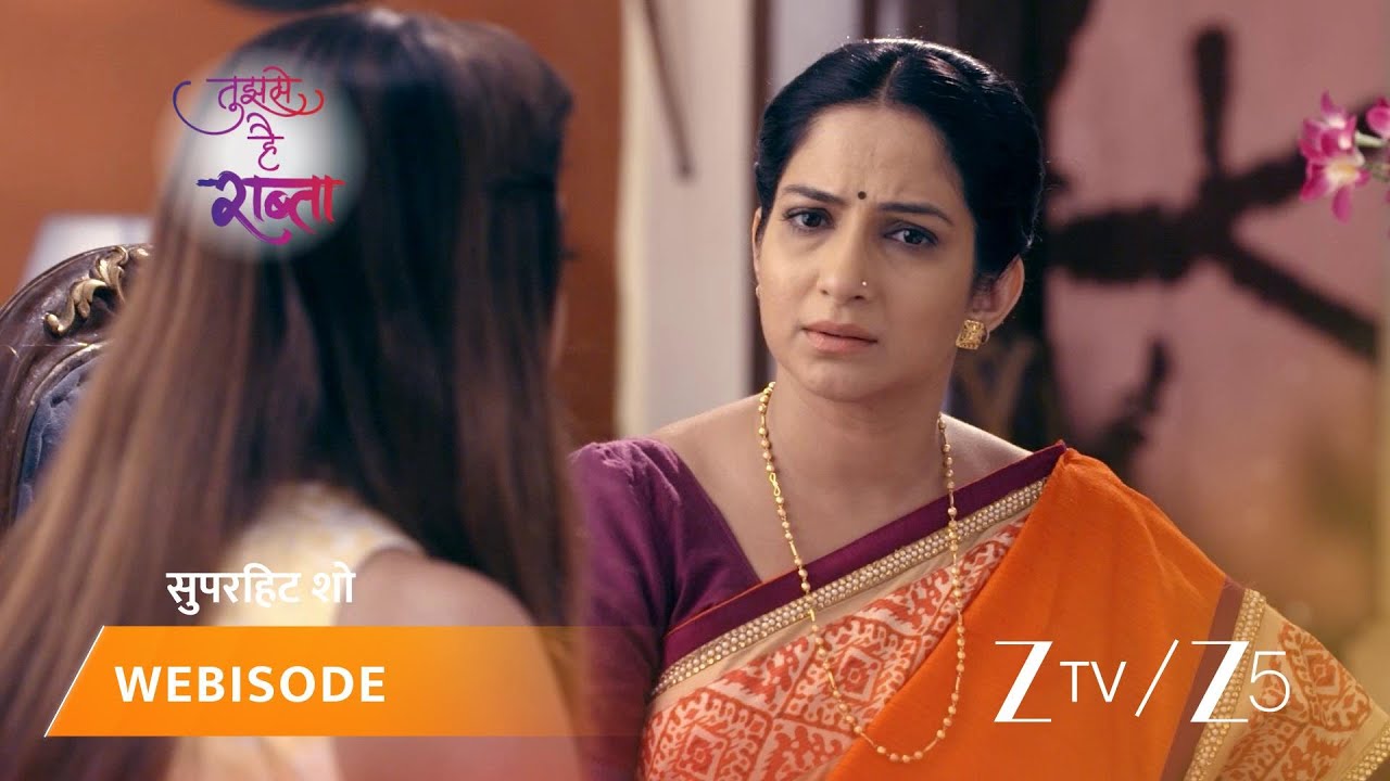 TUJHSE HAI RAABTA | Episode - 292 | Part 2 | Kalyani Rane, Malhar Rane