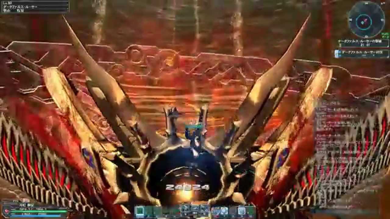 【PSO2】 XH ダークファルス・ルーサー GuRaソロ