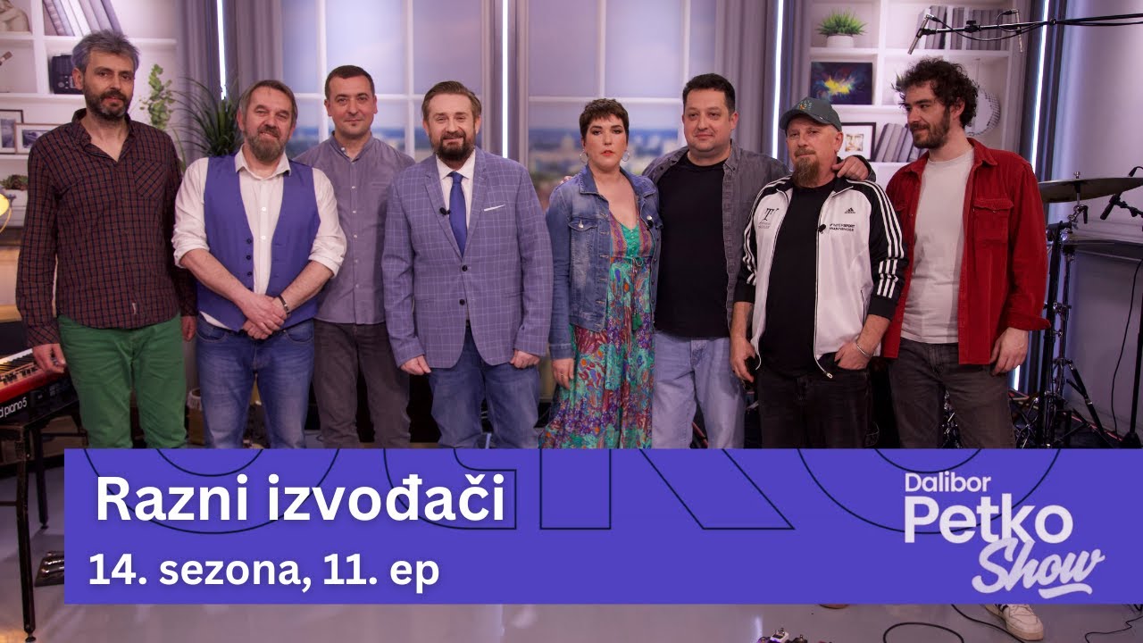 Razni izvođači | Dalibor Petko Show | CMC TV