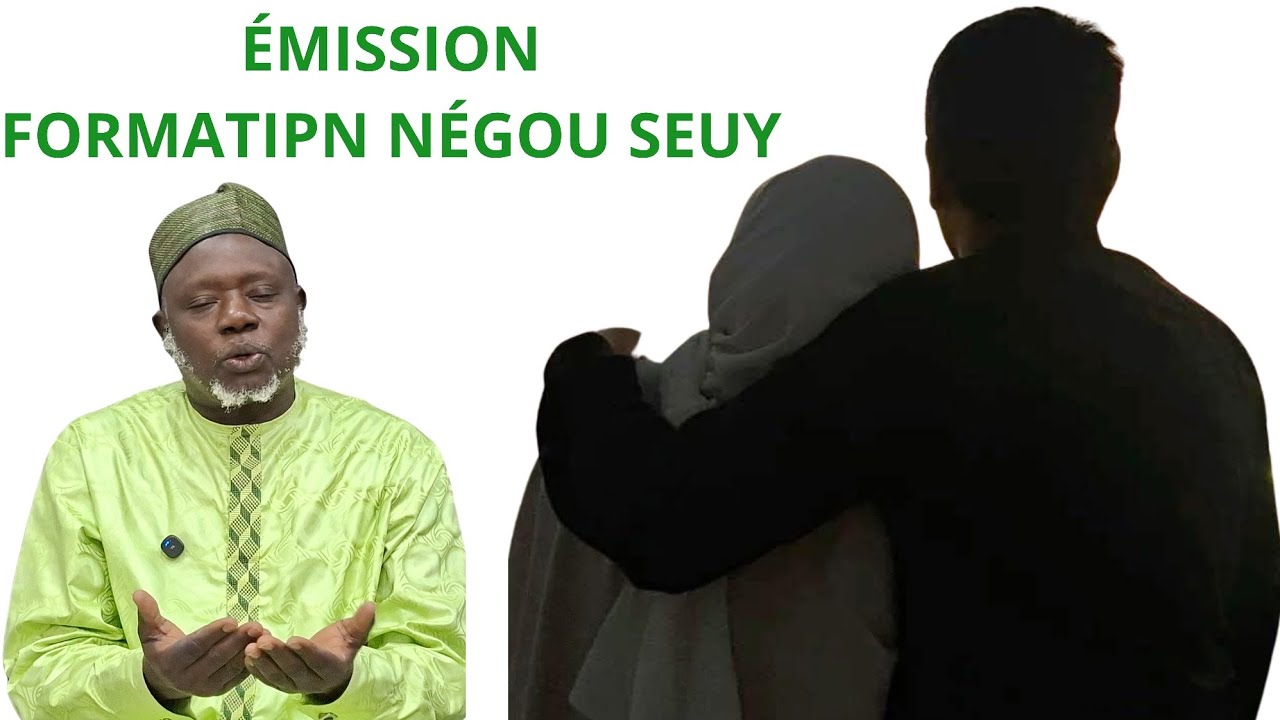 BANDE ANNONCE: Formation Negou Seuy  avec Dr Abdoulaye Lam H.A