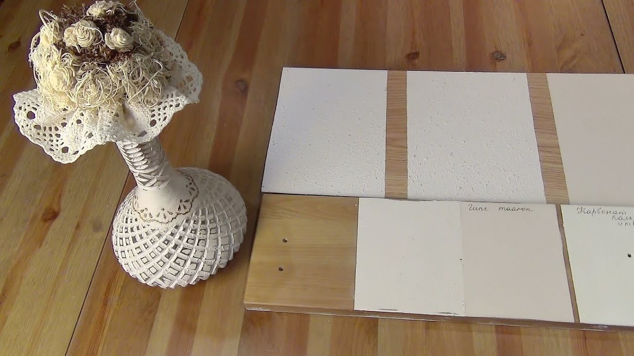 Рецепт меловой краски с эффектом старения (Chalk Paint DIY)