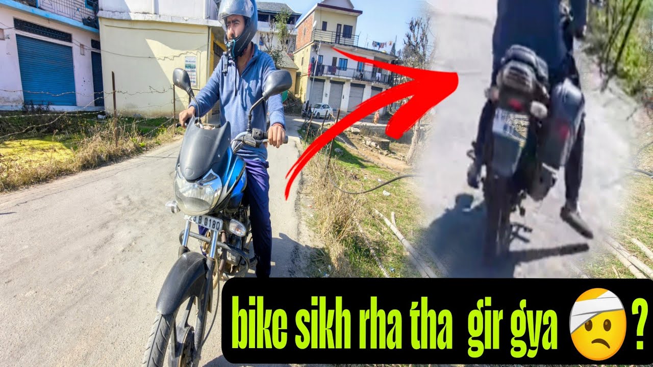 Bike sikh rha tha gir gya 🤕??