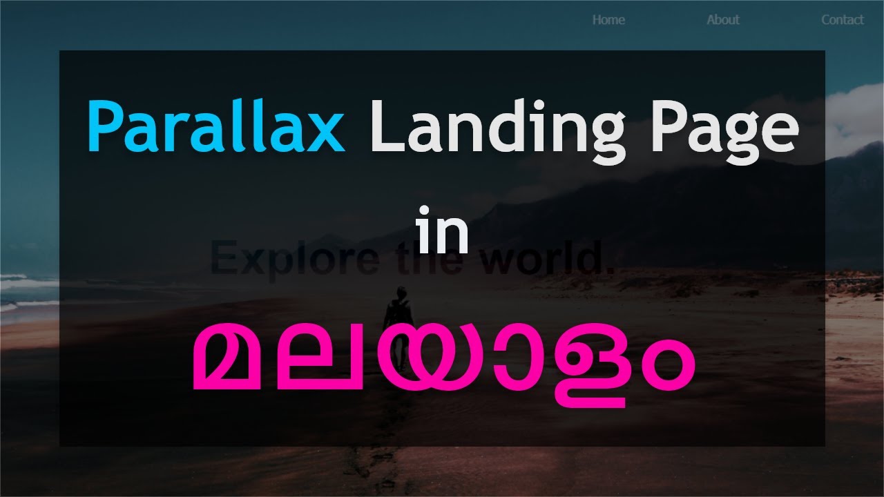 Parallax Landing Page malayalam tutorials - HTML CSS Flex| full സ്ക്രീൻ പേജ്