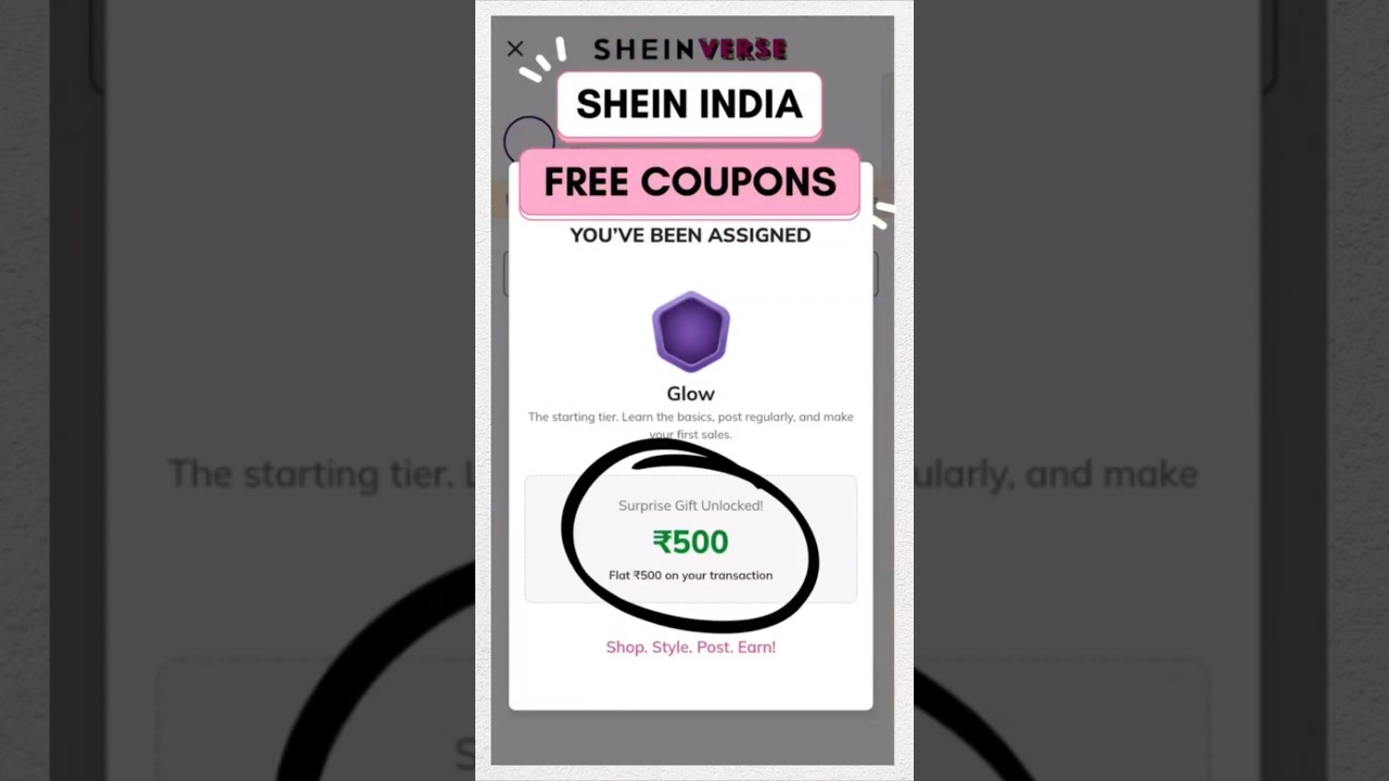 shein coupon code 2025 | shein app se free shopping kaise kare #shein #free #coupon
