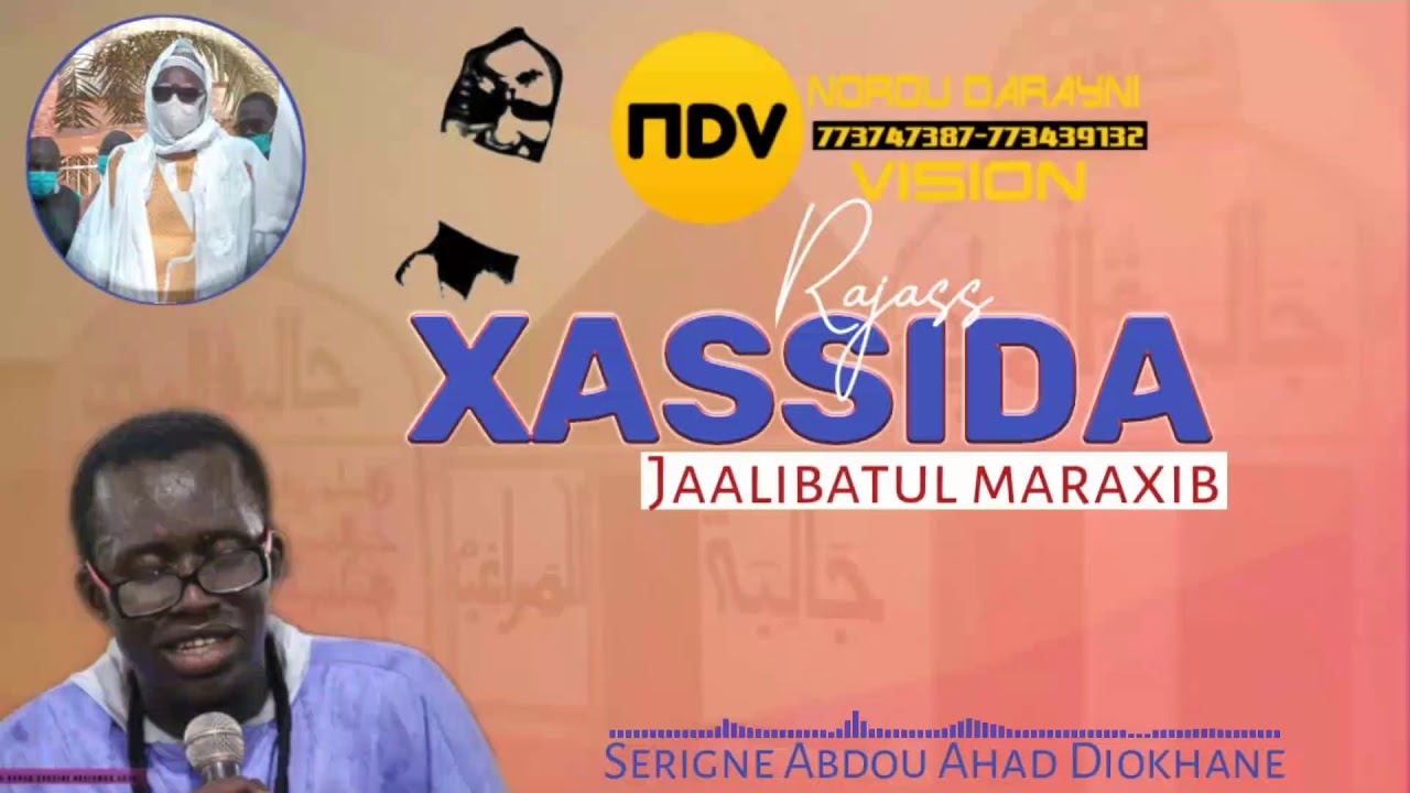 🔴 Dialibatou Marakhib:S Abdou Diokhane