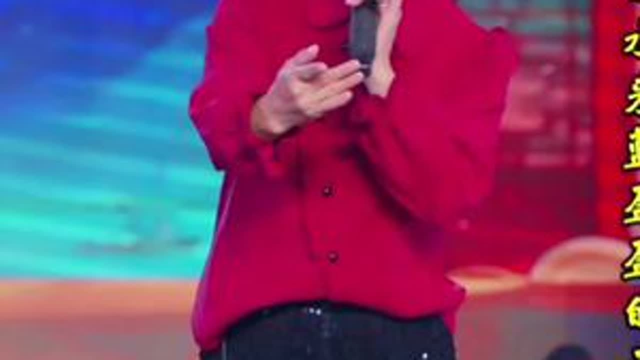 #豫剧