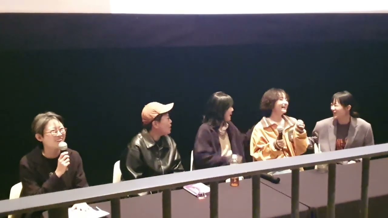 20241117 16:01 우천사 아트하우스모모 gv 한제이감독 박수연배우 신기환배우 손수연배우 진행 강유가람 감독