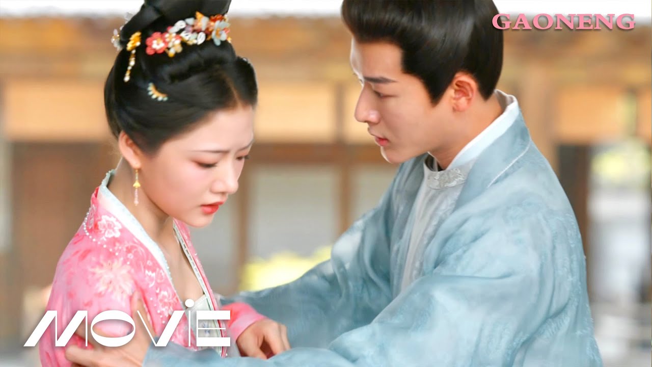 【Movie】老爺與丫鬟之子高中榜首，勢利眼老爺終於同意讓兒子進門！🌹錦繡安寧 The Rise of Ning