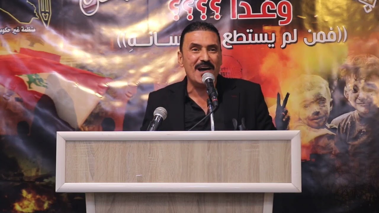 الشاعر عمر القره غولي