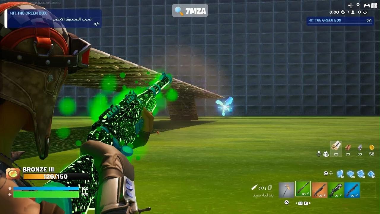 Fortnite_20260112114620