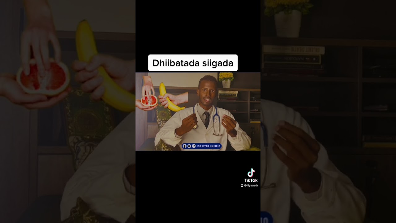 Dhibaatada siigada