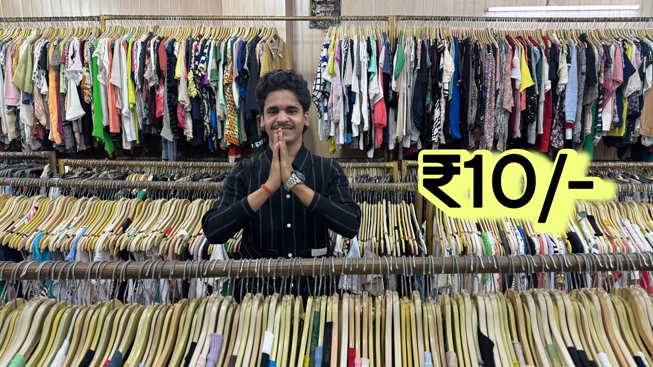 Delhi Export Surplus भारत का सबसे सस्ता Wholesaller  अपनी मन पसंद का माल छाँट छाँट के लो ₹10 से शुरू