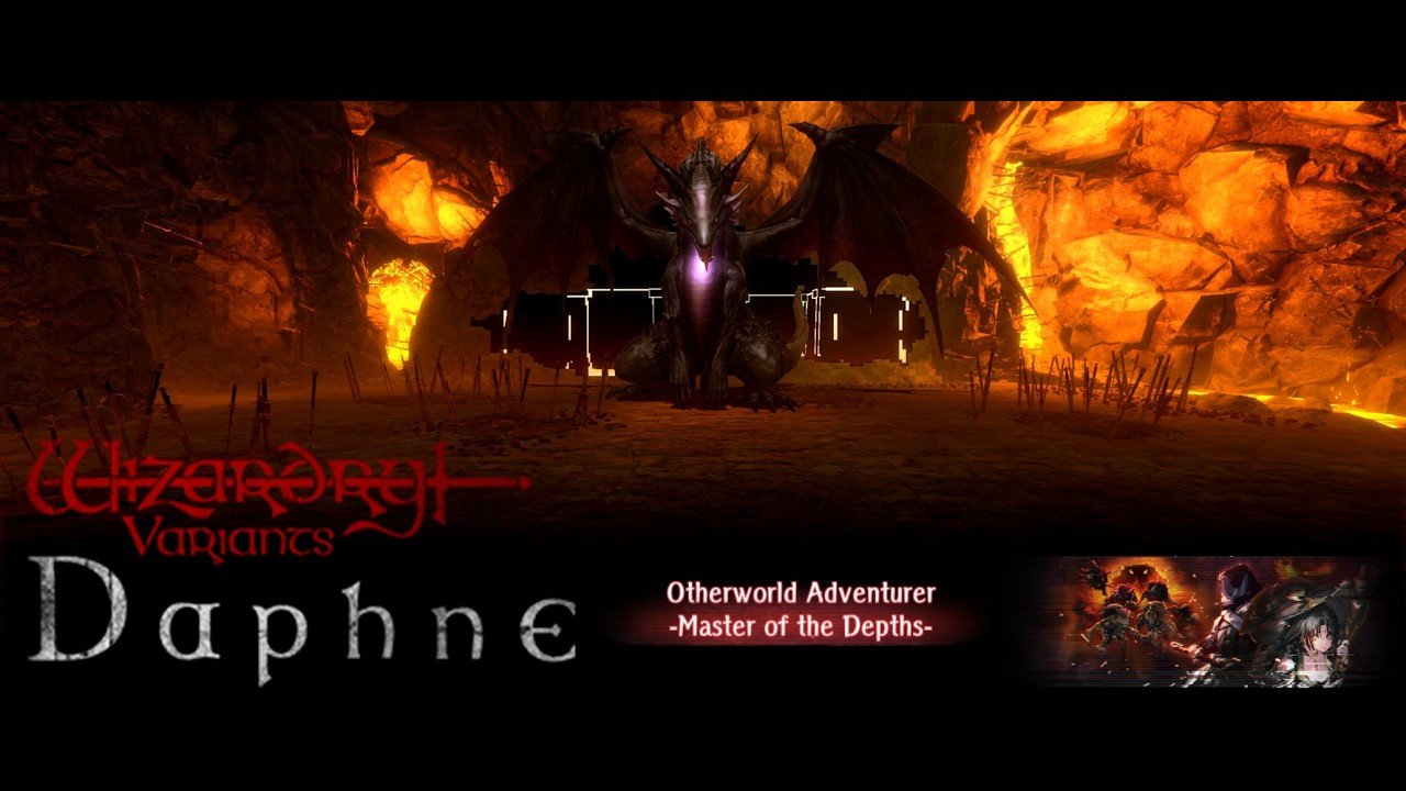 [Wizardry Variants Daphne] Black Dragon Boss Fight
