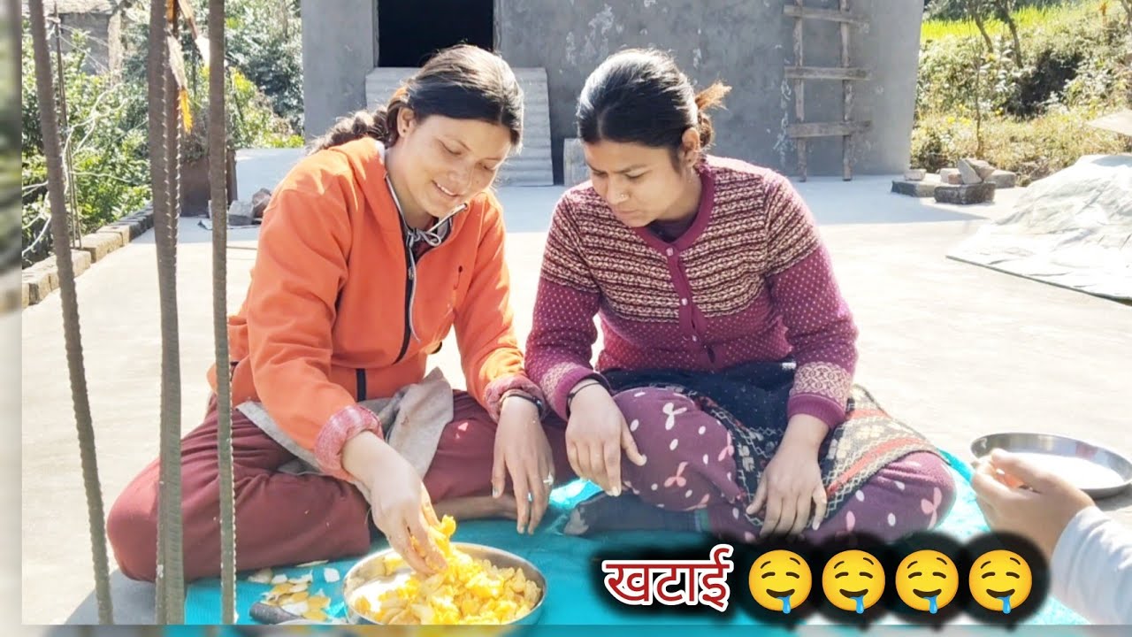 आज बनाई  इस साल की लास्ट खटाई 🤤🤤 अब अगले साल मुलाकात होगी 😭♥️ #vlog #uttrakhand #viralvideo 