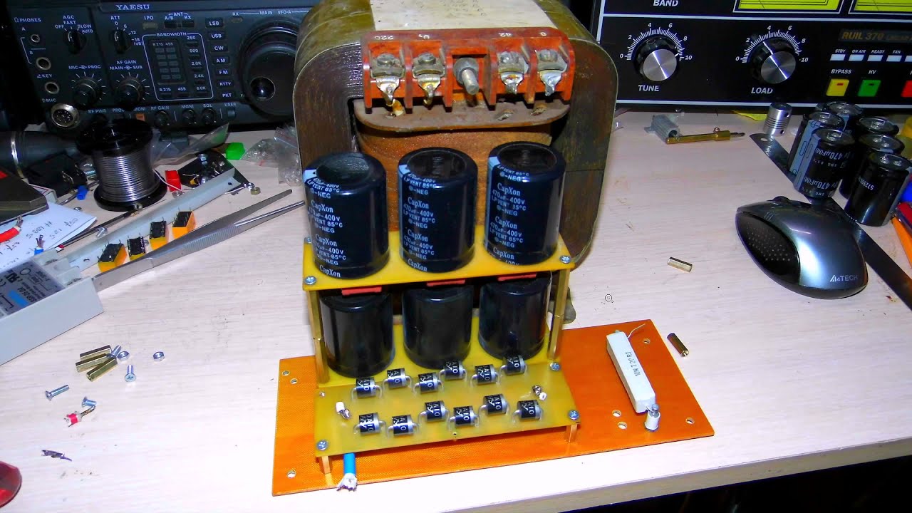 POWER SUPPLY