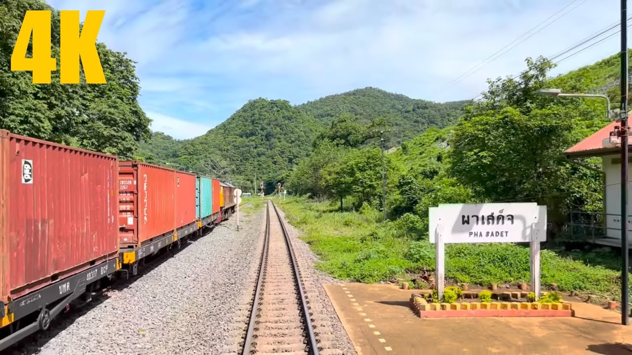 SRT | #ตำนานตลอดไป พาชมเส้นทางรถไฟเดิมผ่านสถานี ผาเสด็จ หินลับ ก่อนใช้งานอุโมงค์ทางคู่ใหม่ | EP.154