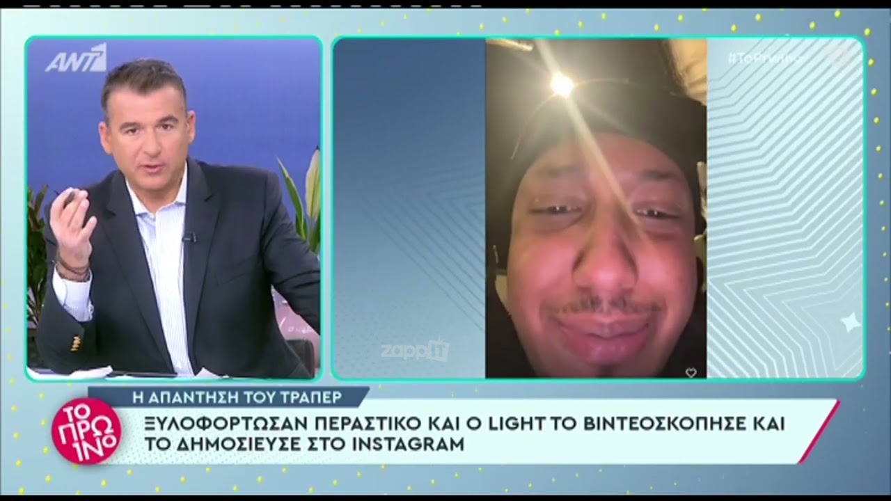 Ο Γιώργος Λιάγκας ξεσπά κατά του Light: 