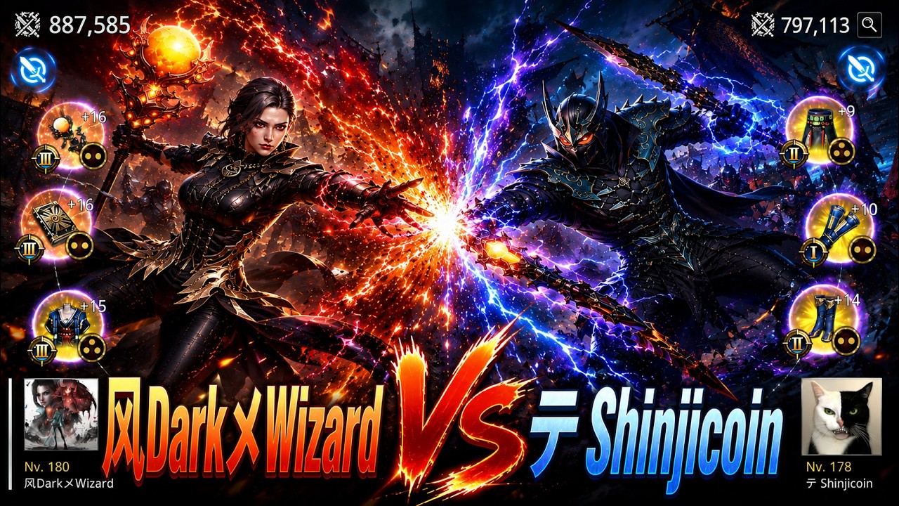 风DarkメWizard против テ Shinjicoin | Товарищеский бой на сервере ЕС | MIR4
